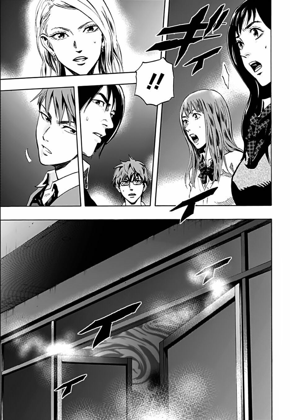 Trò Chơi Tìm Xác - KARADA SAGASHI: Chapter 1.2