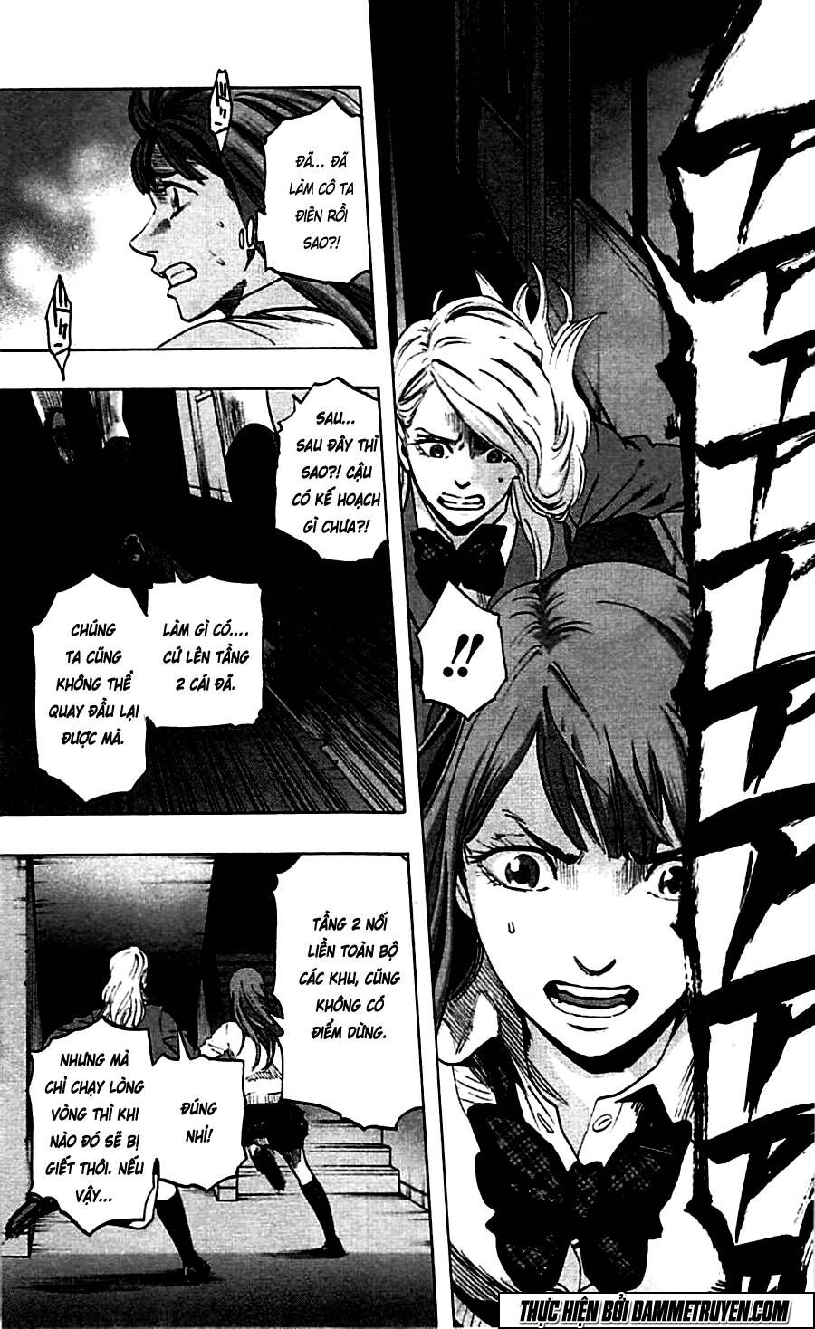 Trò Chơi Tìm Xác - KARADA SAGASHI: Chapter 10