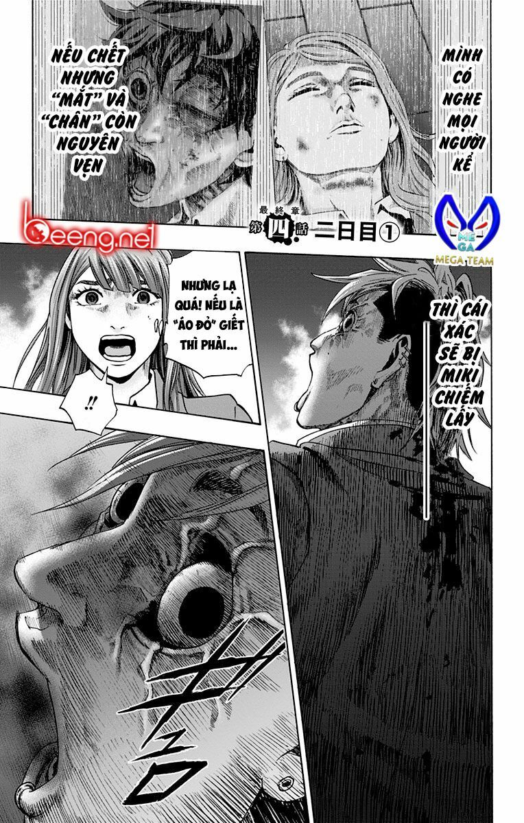 Trò Chơi Tìm Xác - KARADA SAGASHI: Chapter 101
