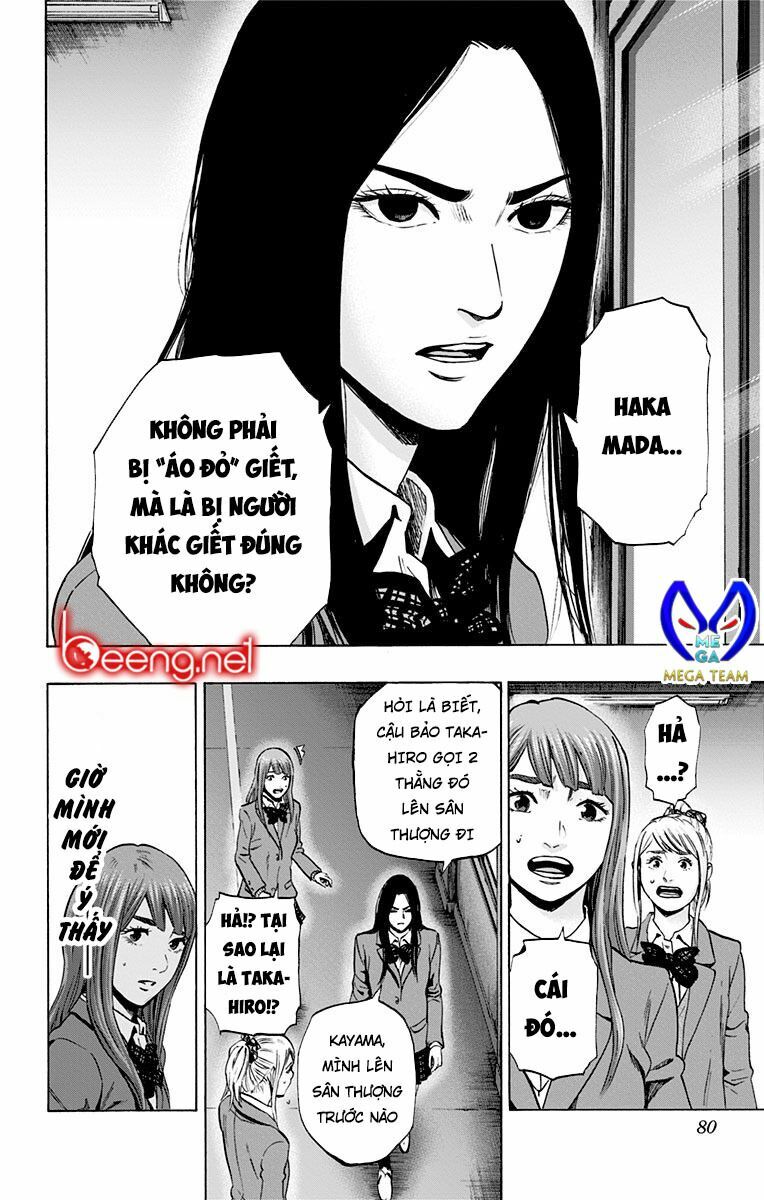 Trò Chơi Tìm Xác - KARADA SAGASHI: Chapter 101