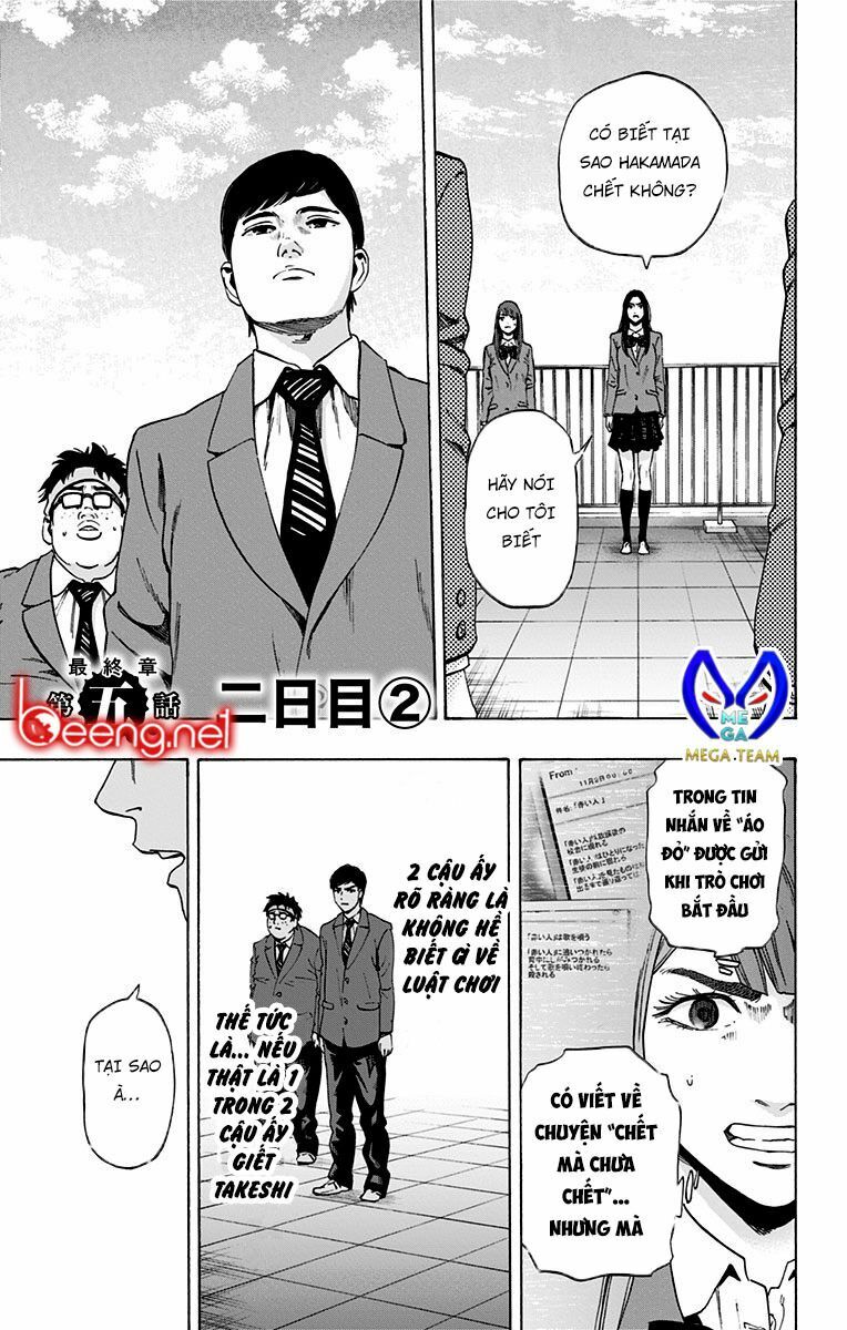 Trò Chơi Tìm Xác - KARADA SAGASHI: Chapter 102