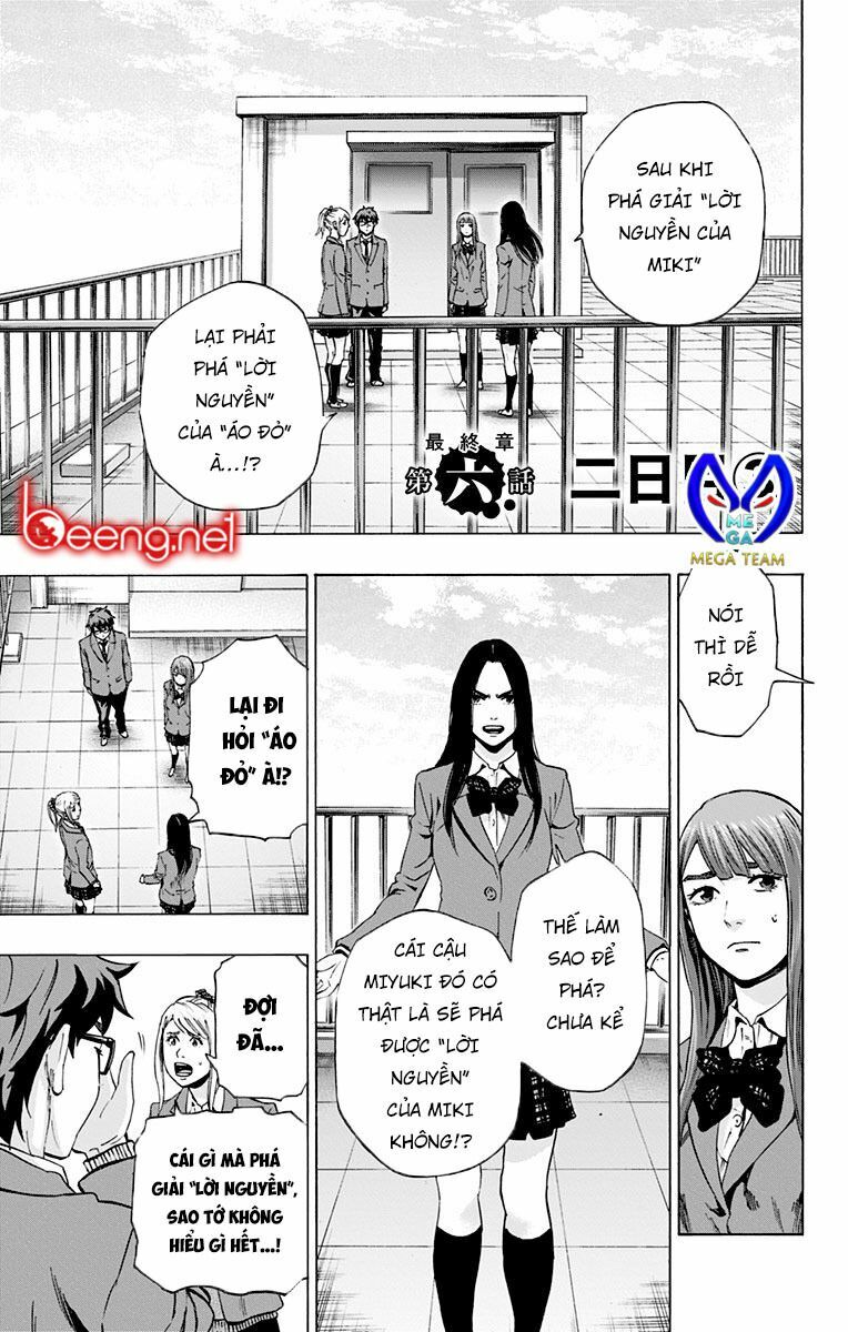 Trò Chơi Tìm Xác - KARADA SAGASHI: Chapter 103