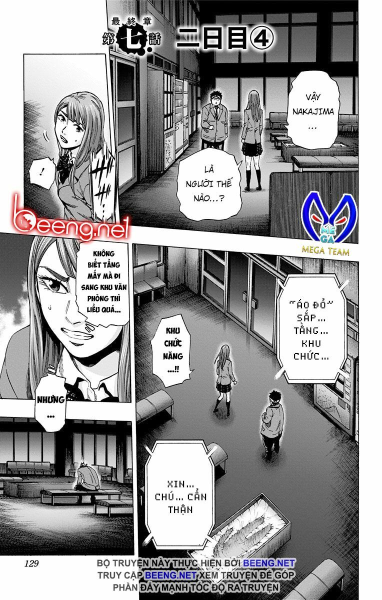 Trò Chơi Tìm Xác - KARADA SAGASHI: Chapter 104