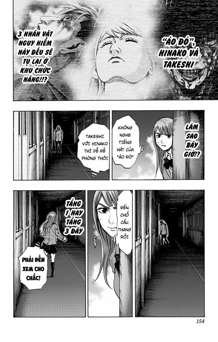 Trò Chơi Tìm Xác - KARADA SAGASHI: Chapter 113