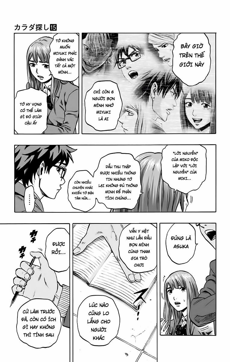 Trò Chơi Tìm Xác - KARADA SAGASHI: Chapter 124