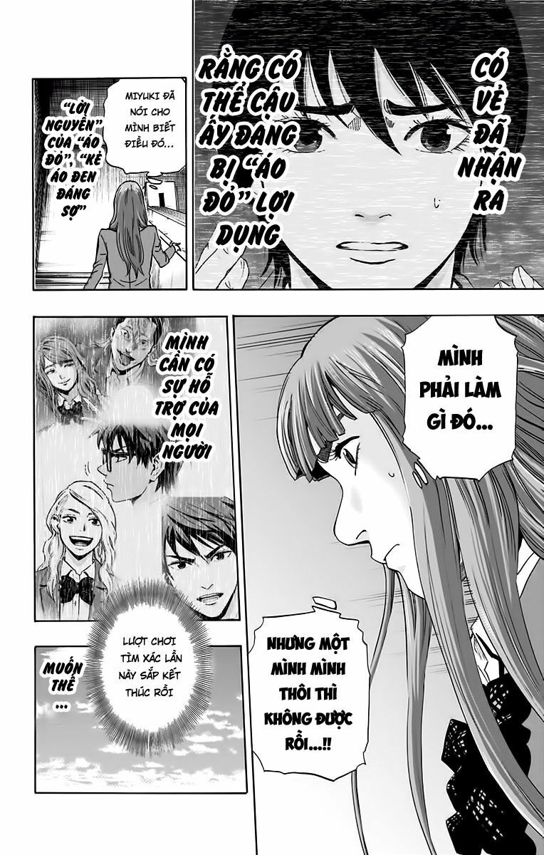 Trò Chơi Tìm Xác - KARADA SAGASHI: Chapter 124