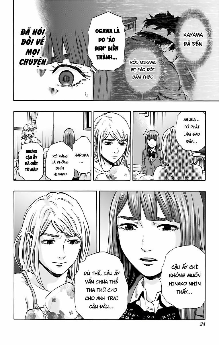 Trò Chơi Tìm Xác - KARADA SAGASHI: Chapter 124