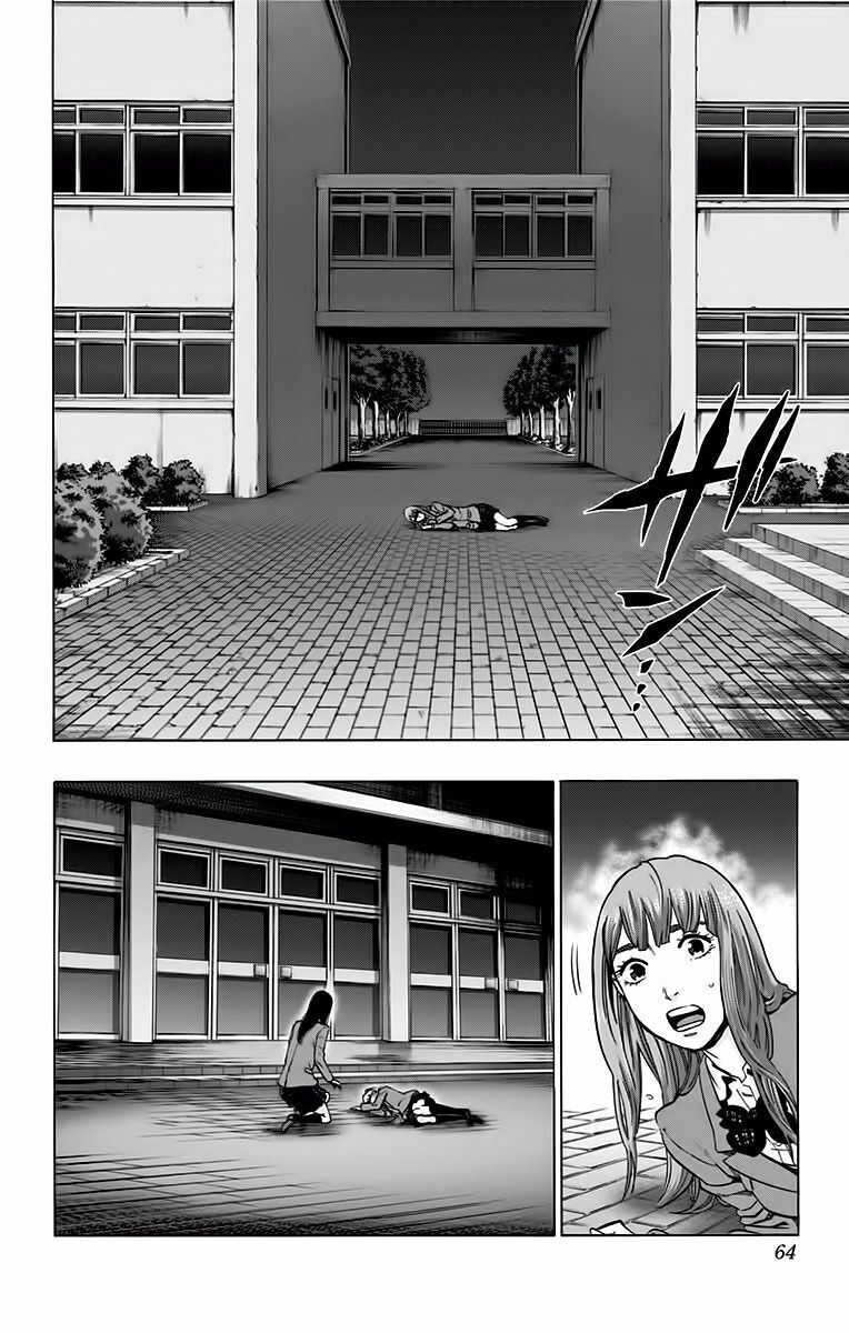 Trò Chơi Tìm Xác - KARADA SAGASHI: Chapter 126
