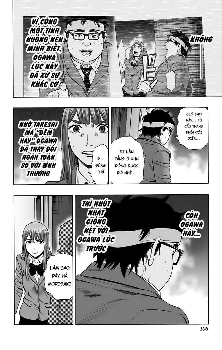 Trò Chơi Tìm Xác - KARADA SAGASHI: Chapter 128