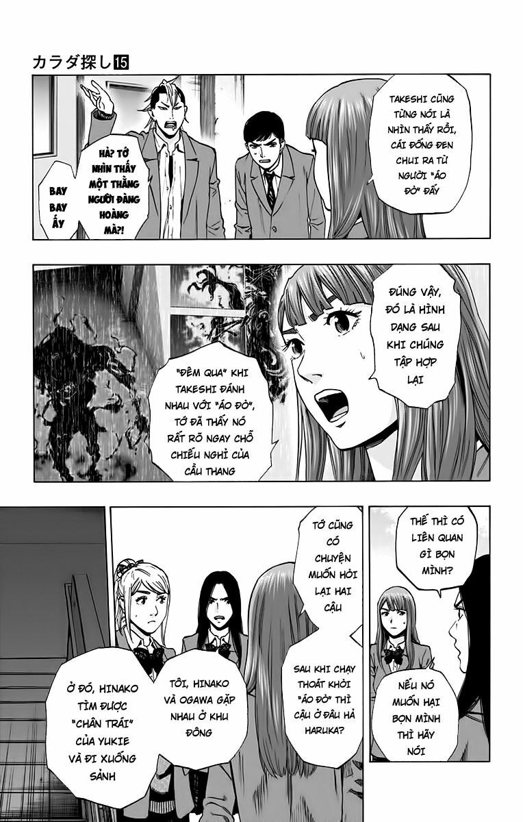 Trò Chơi Tìm Xác - KARADA SAGASHI: Chapter 130