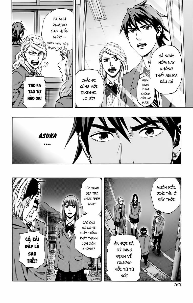 Trò Chơi Tìm Xác - KARADA SAGASHI: Chapter 131