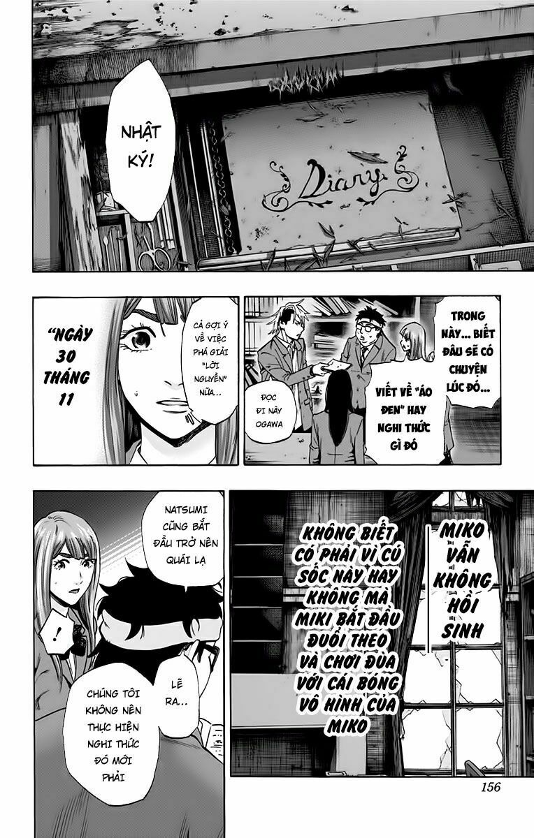 Trò Chơi Tìm Xác - KARADA SAGASHI: Chapter 131