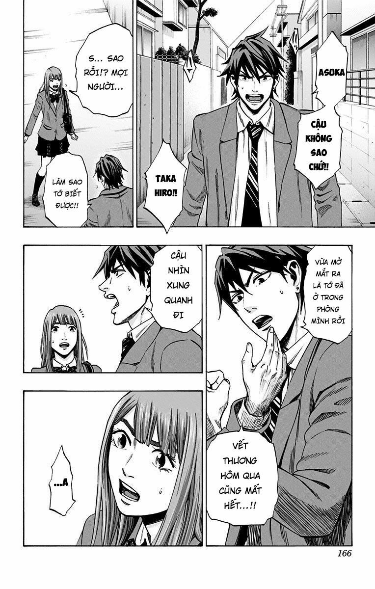 Trò Chơi Tìm Xác - KARADA SAGASHI: Chapter 150