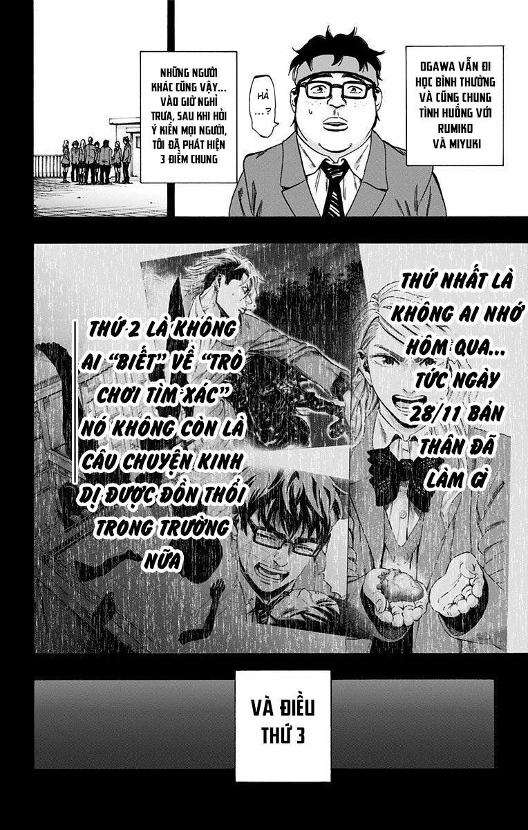 Trò Chơi Tìm Xác - KARADA SAGASHI: Chapter 151: END