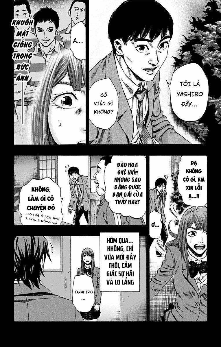 Trò Chơi Tìm Xác - KARADA SAGASHI: Chapter 151: END