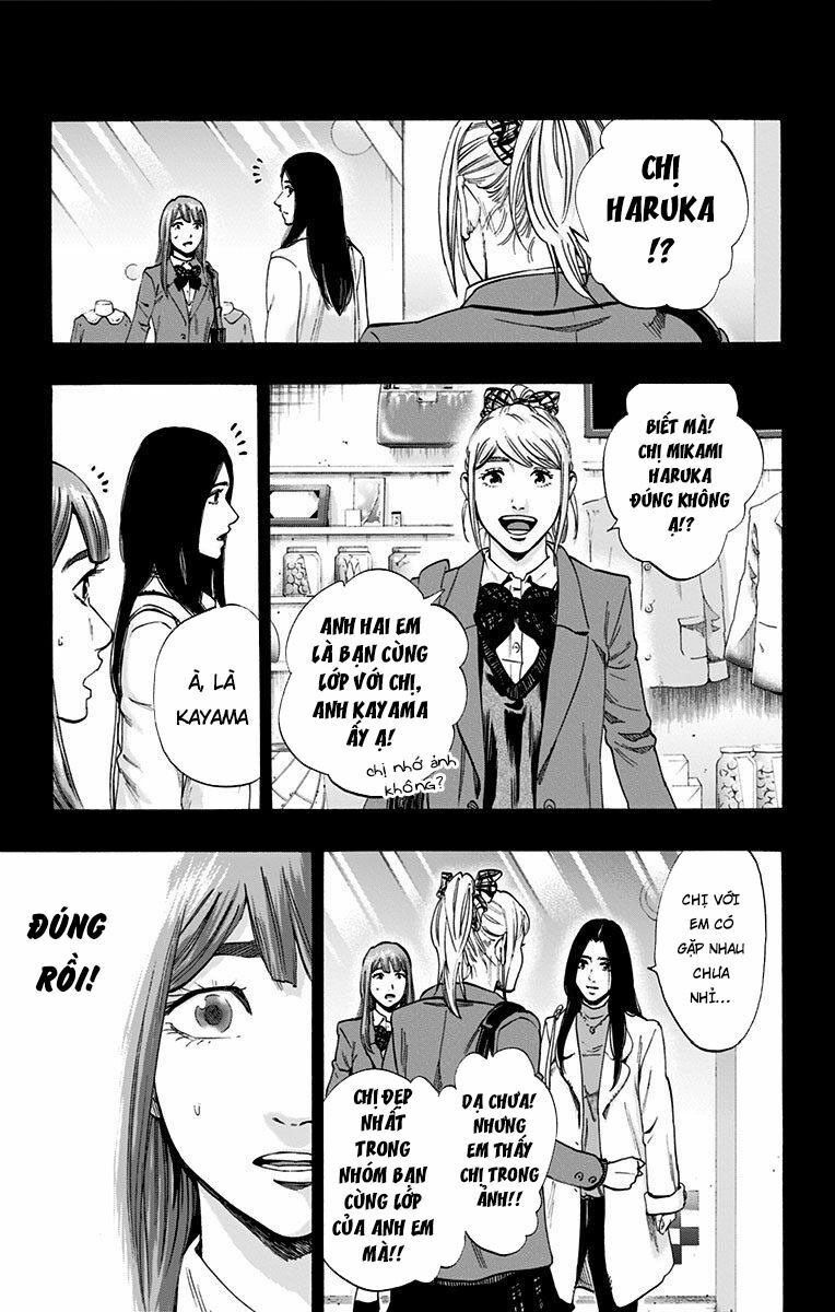 Trò Chơi Tìm Xác - KARADA SAGASHI: Chapter 151: END