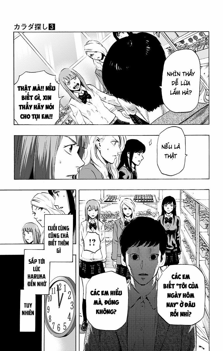 Trò Chơi Tìm Xác - KARADA SAGASHI: Chapter 18
