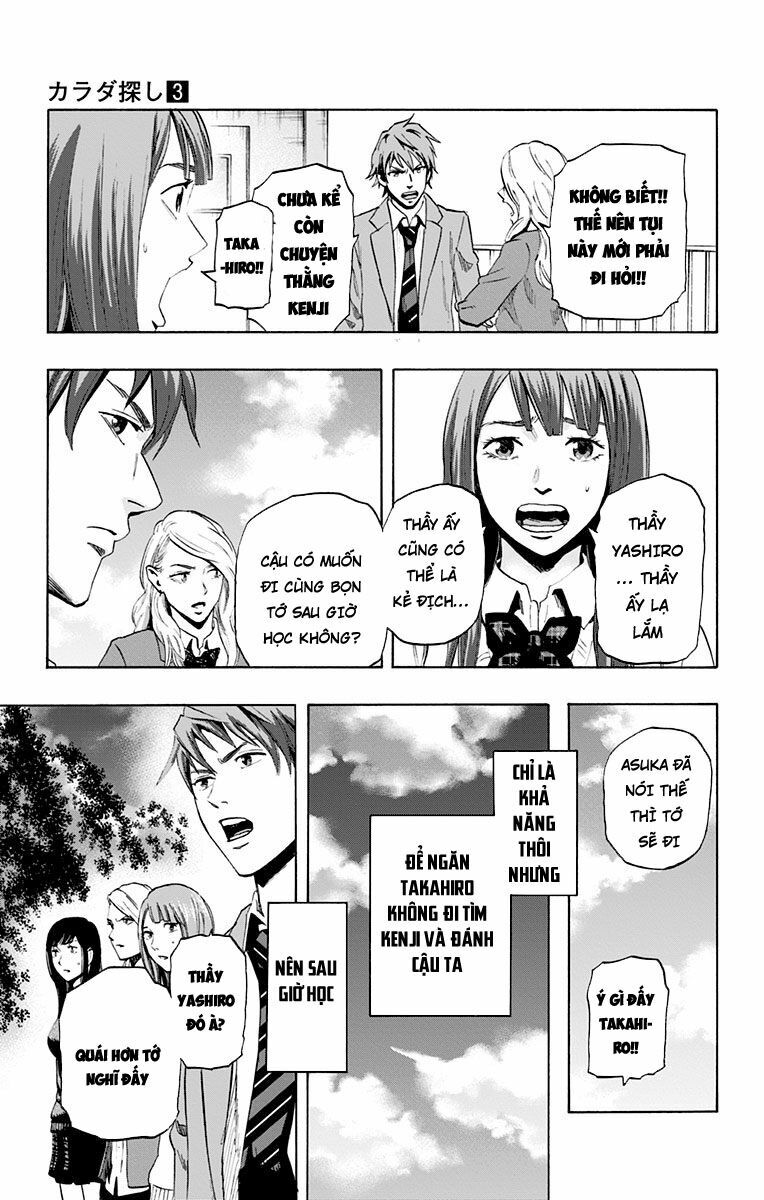 Trò Chơi Tìm Xác - KARADA SAGASHI: Chapter 18