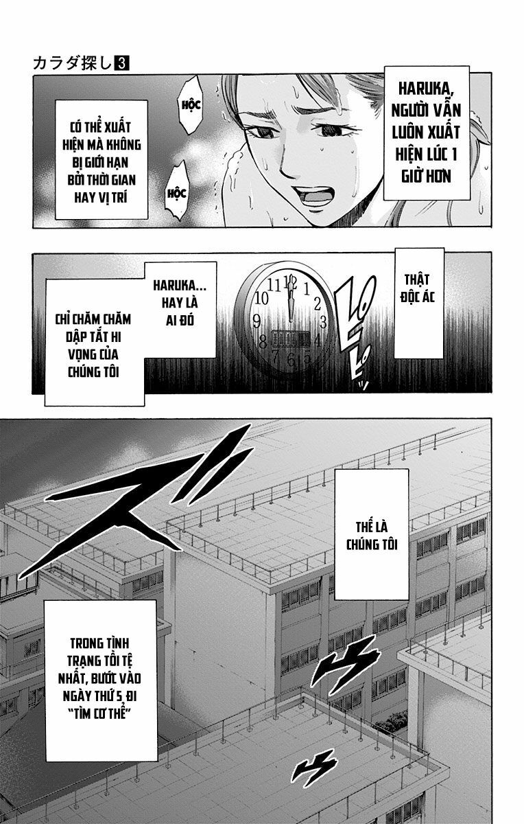 Trò Chơi Tìm Xác - KARADA SAGASHI: Chapter 18