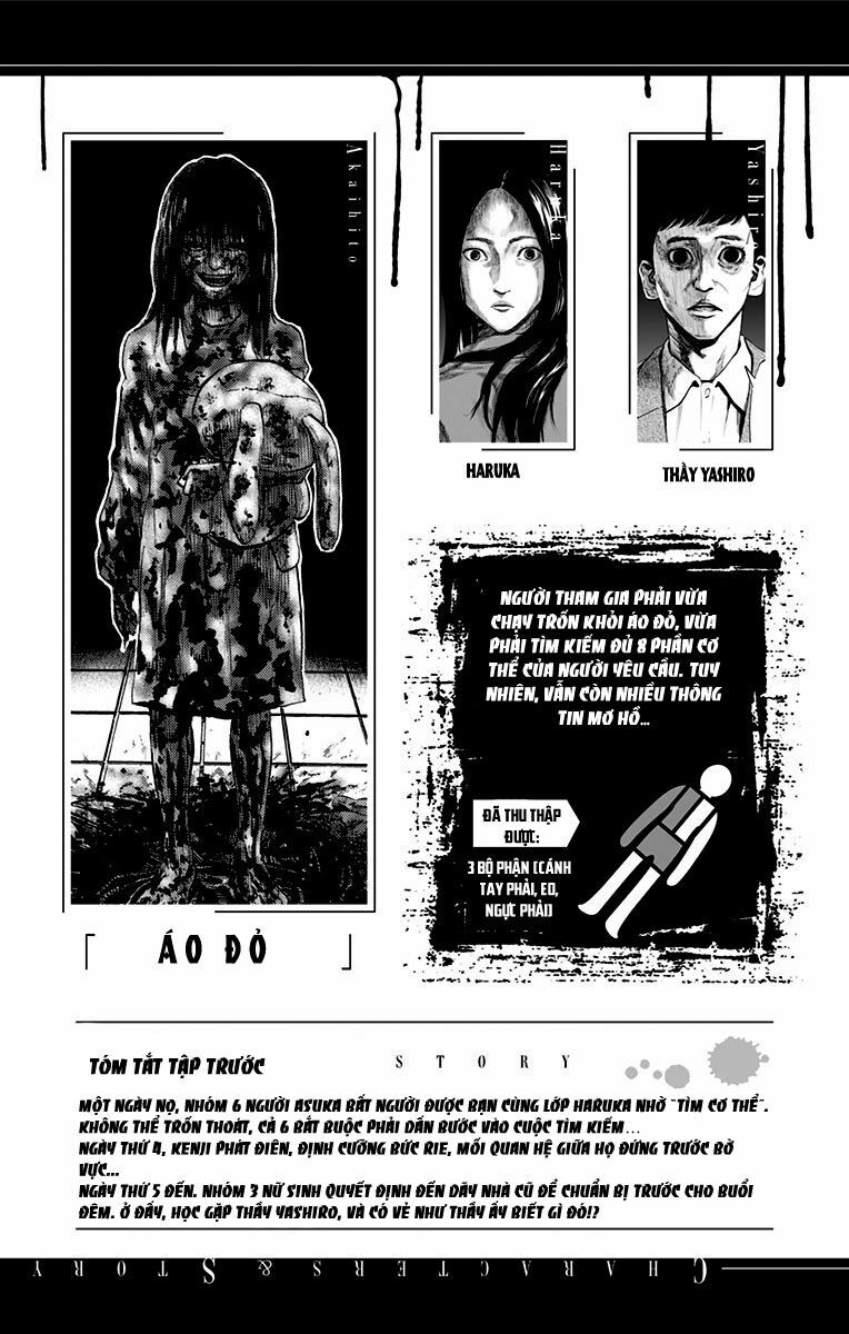 Trò Chơi Tìm Xác - KARADA SAGASHI: Chapter 18