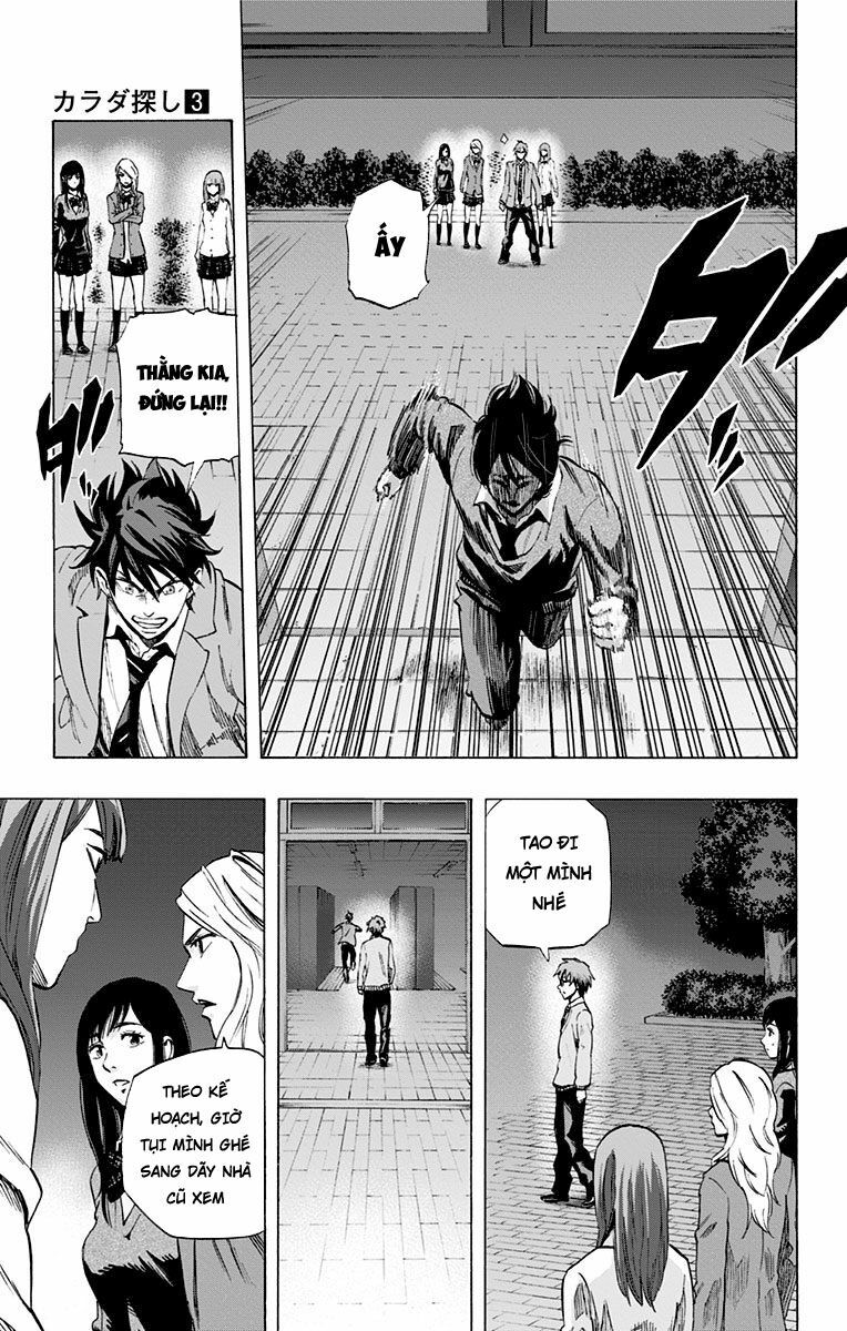 Trò Chơi Tìm Xác - KARADA SAGASHI: Chapter 19