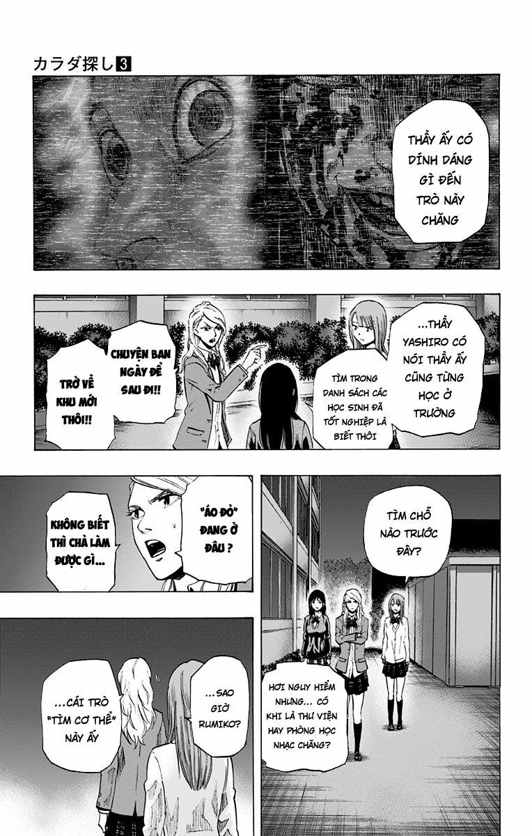 Trò Chơi Tìm Xác - KARADA SAGASHI: Chapter 19