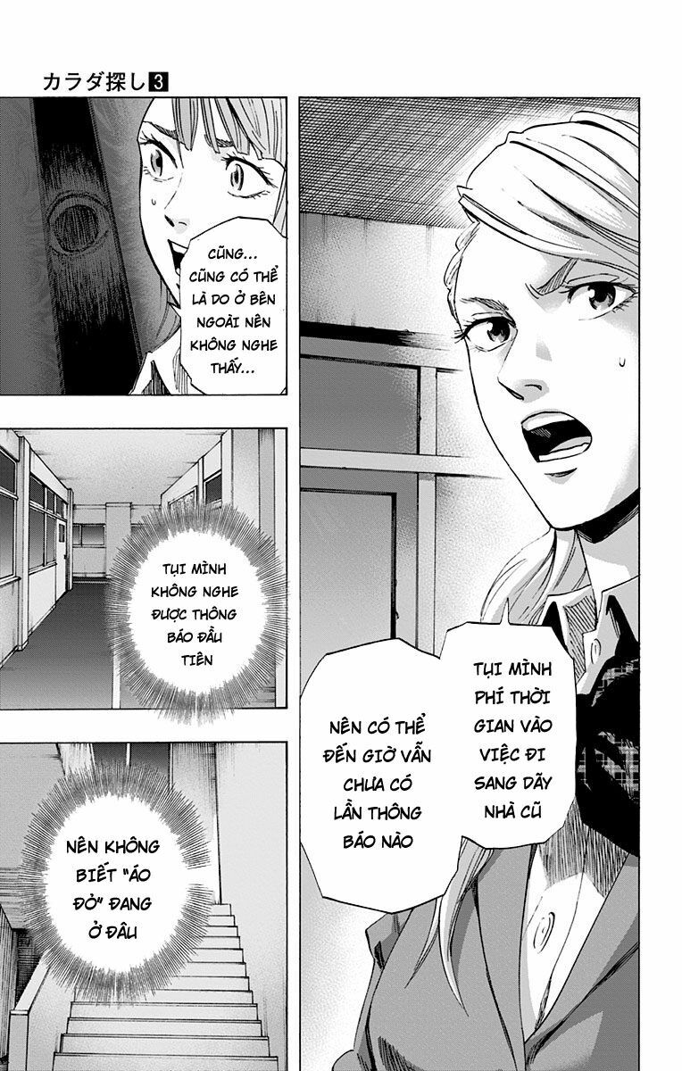 Trò Chơi Tìm Xác - KARADA SAGASHI: Chapter 19