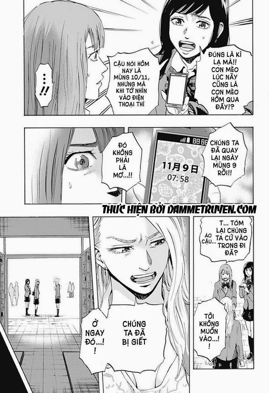 Trò Chơi Tìm Xác - KARADA SAGASHI: Chapter 2.1