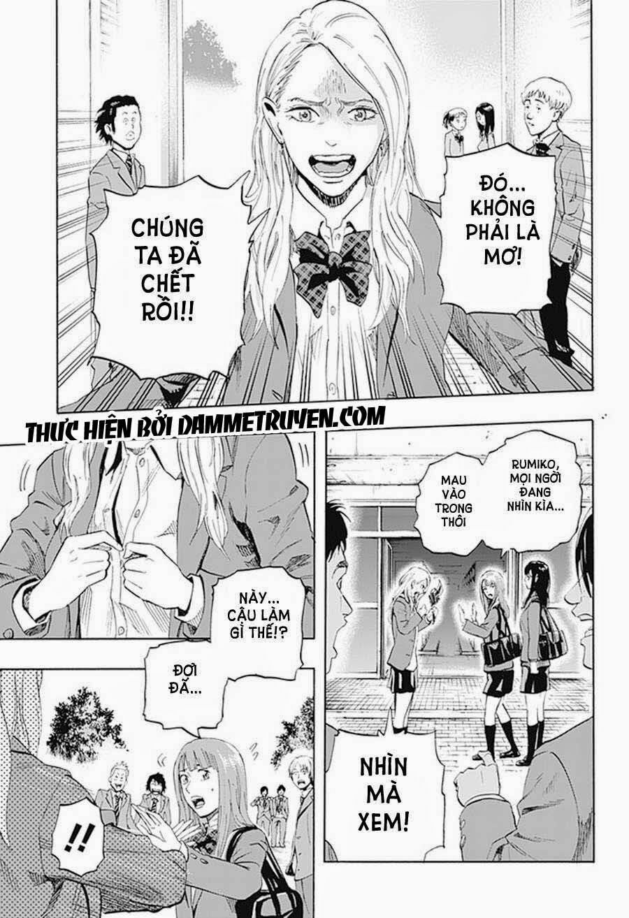 Trò Chơi Tìm Xác - KARADA SAGASHI: Chapter 2.1
