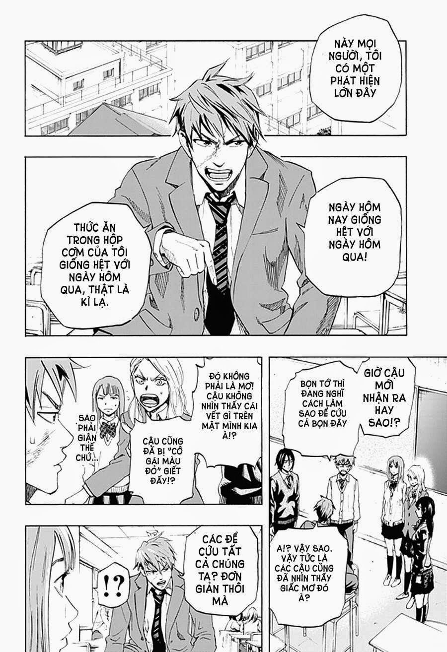 Trò Chơi Tìm Xác - KARADA SAGASHI: Chapter 2.2
