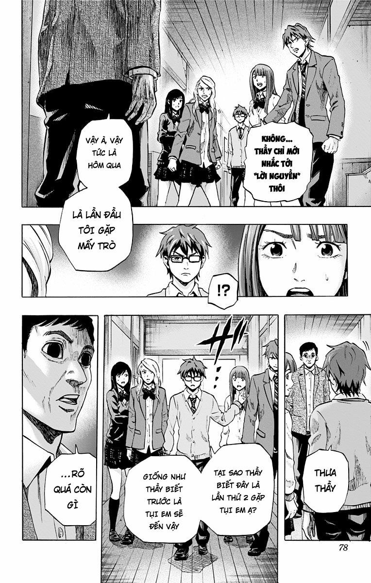 Trò Chơi Tìm Xác - KARADA SAGASHI: Chapter 21