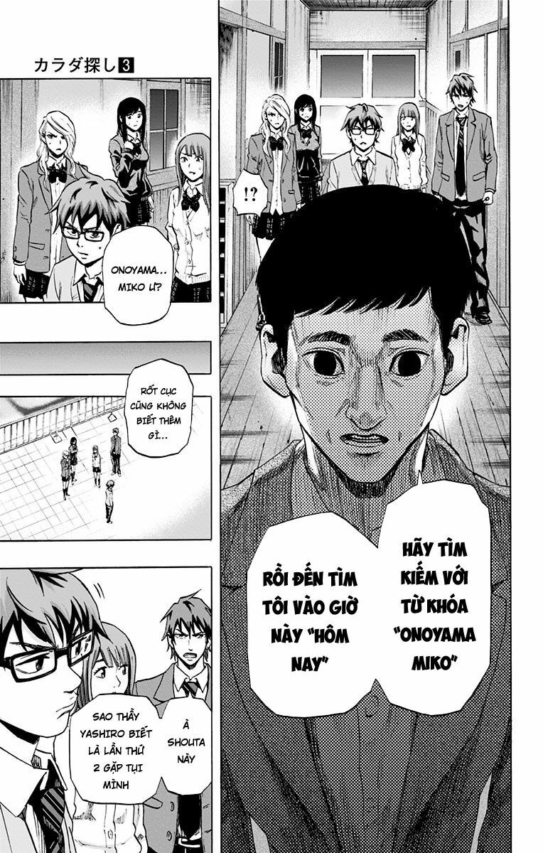 Trò Chơi Tìm Xác - KARADA SAGASHI: Chapter 21