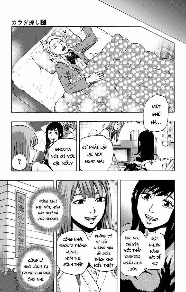 Trò Chơi Tìm Xác - KARADA SAGASHI: Chapter 21