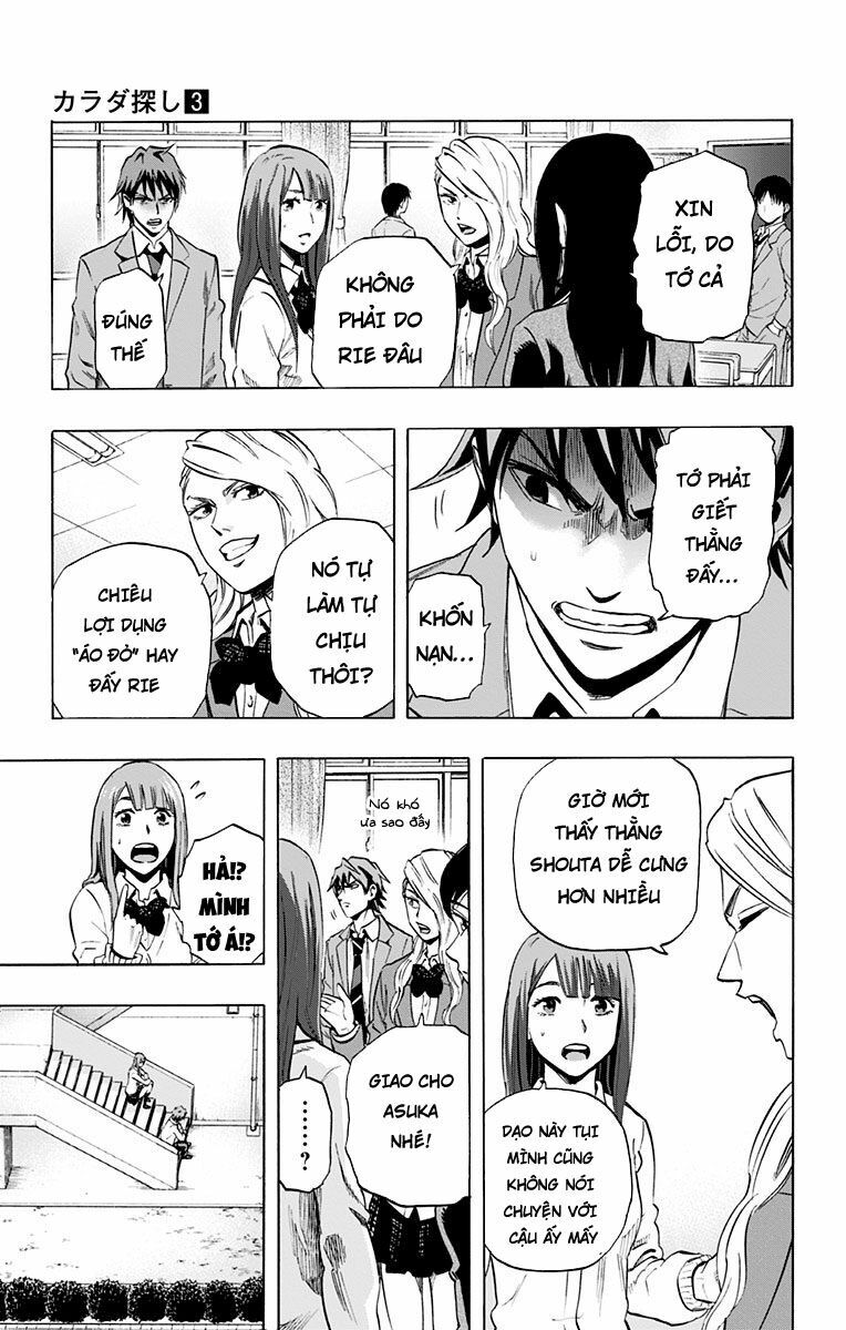 Trò Chơi Tìm Xác - KARADA SAGASHI: Chapter 21