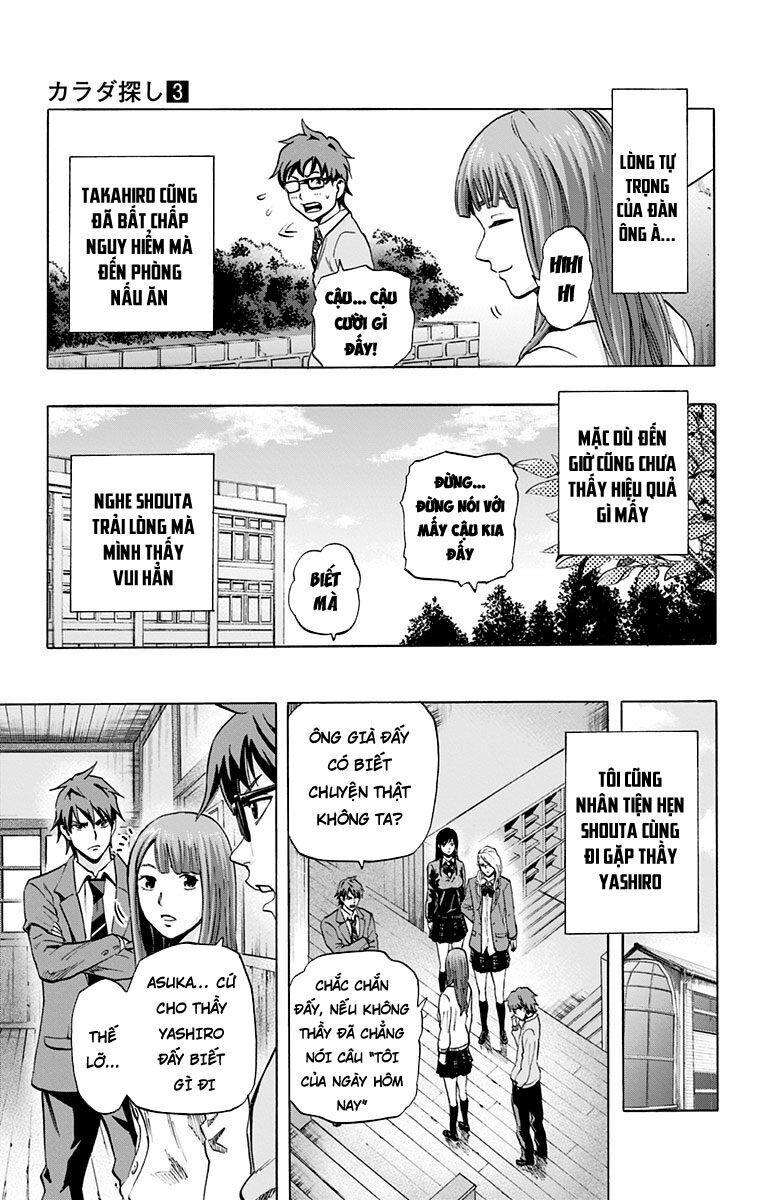 Trò Chơi Tìm Xác - KARADA SAGASHI: Chapter 21