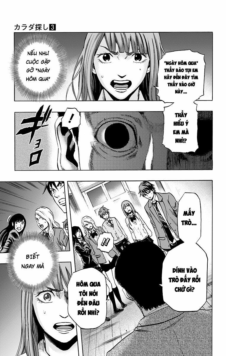 Trò Chơi Tìm Xác - KARADA SAGASHI: Chapter 21