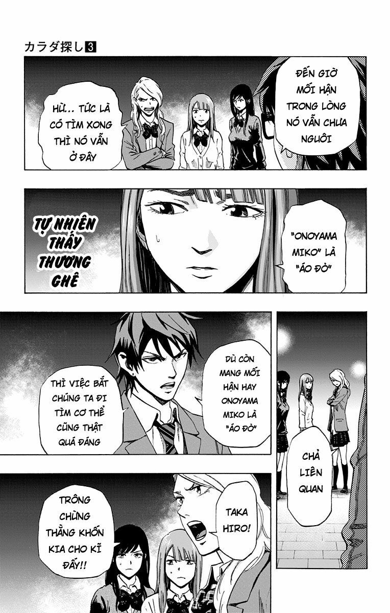 Trò Chơi Tìm Xác - KARADA SAGASHI: Chapter 22