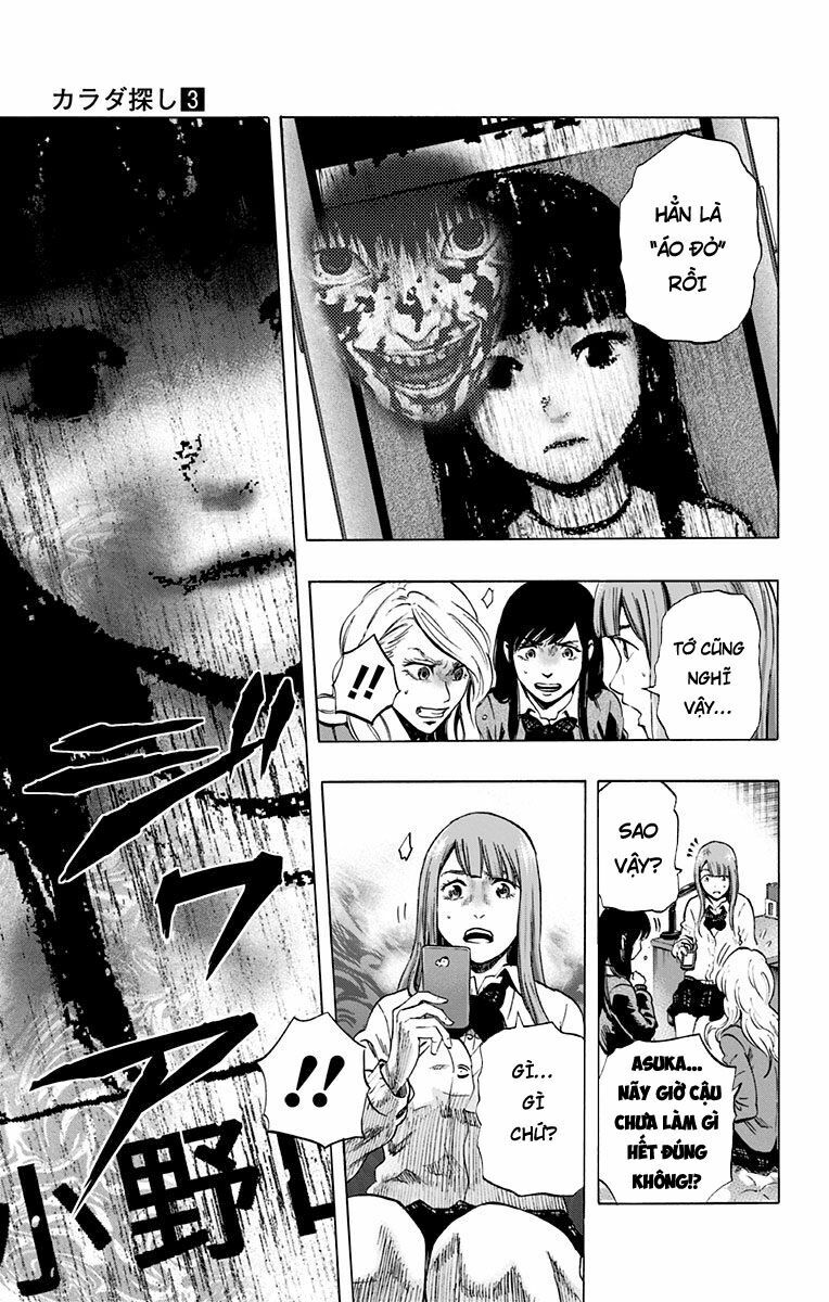 Trò Chơi Tìm Xác - KARADA SAGASHI: Chapter 22
