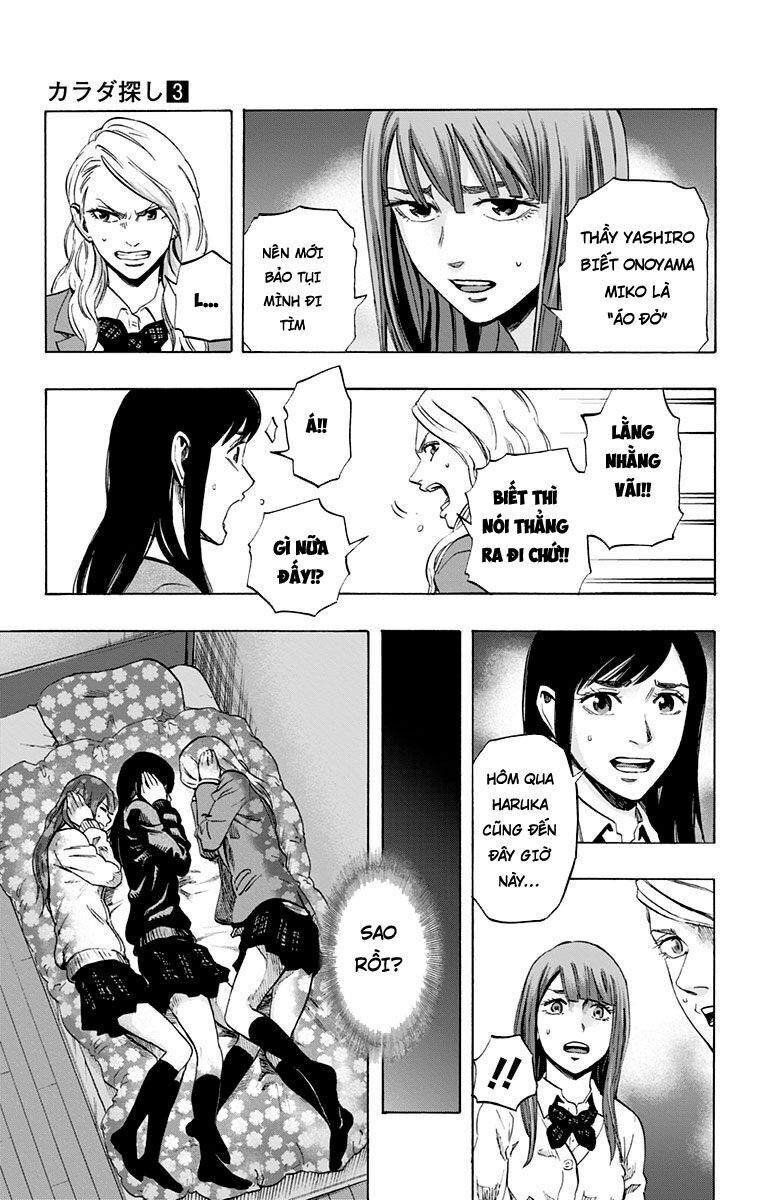 Trò Chơi Tìm Xác - KARADA SAGASHI: Chapter 22