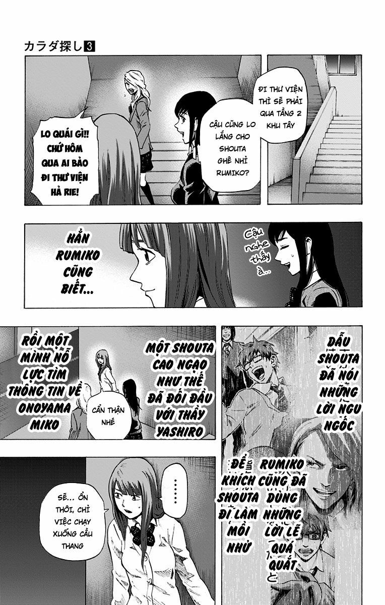 Trò Chơi Tìm Xác - KARADA SAGASHI: Chapter 23