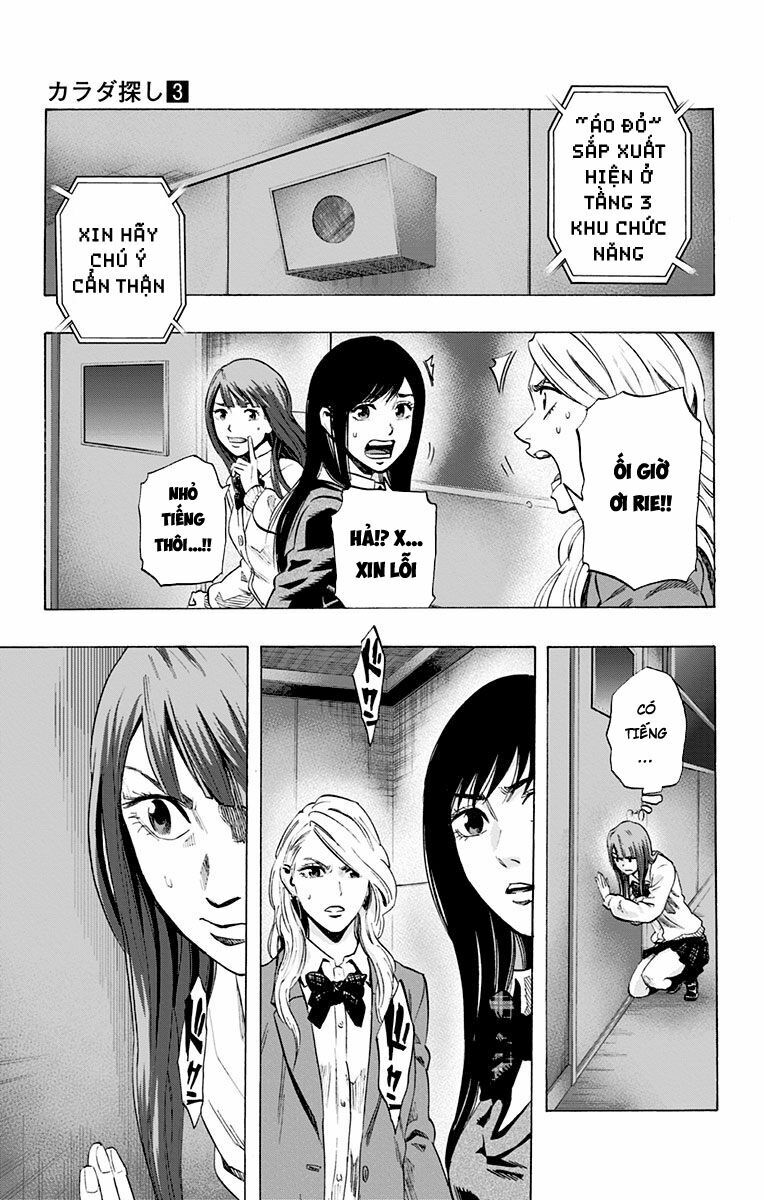 Trò Chơi Tìm Xác - KARADA SAGASHI: Chapter 23