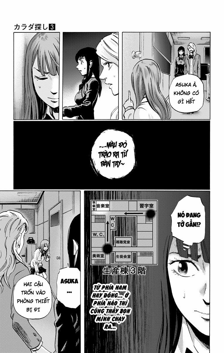 Trò Chơi Tìm Xác - KARADA SAGASHI: Chapter 23