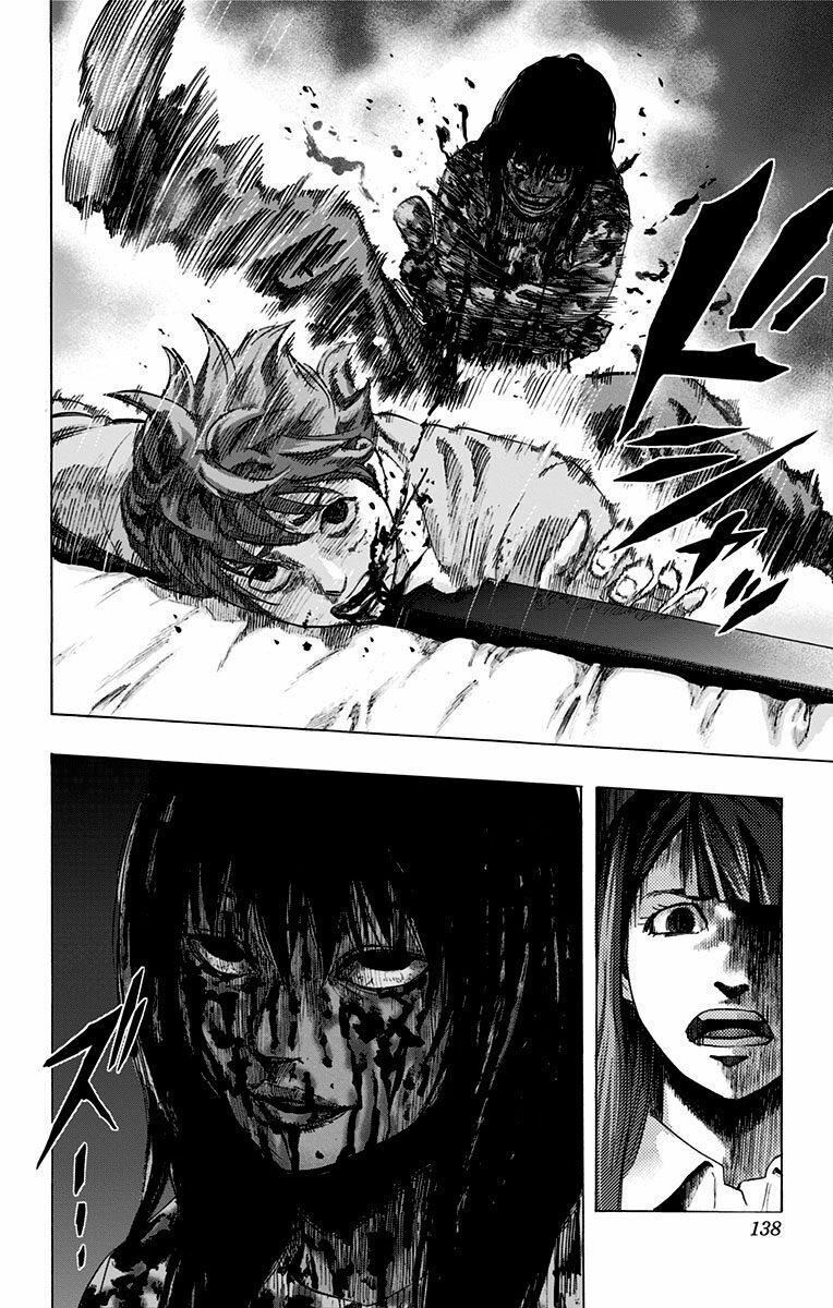 Trò Chơi Tìm Xác - KARADA SAGASHI: Chapter 24