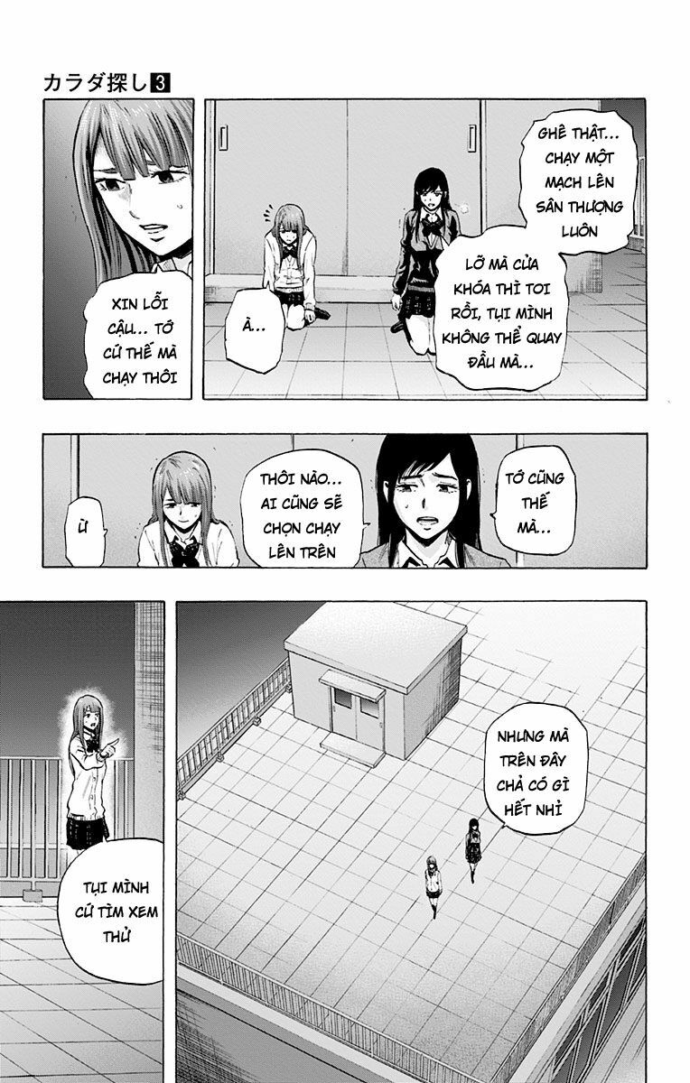 Trò Chơi Tìm Xác - KARADA SAGASHI: Chapter 24