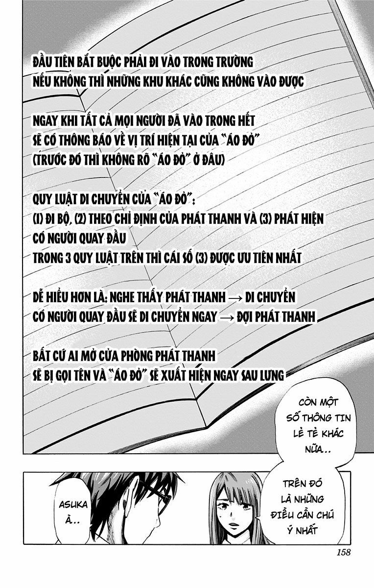 Trò Chơi Tìm Xác - KARADA SAGASHI: Chapter 25