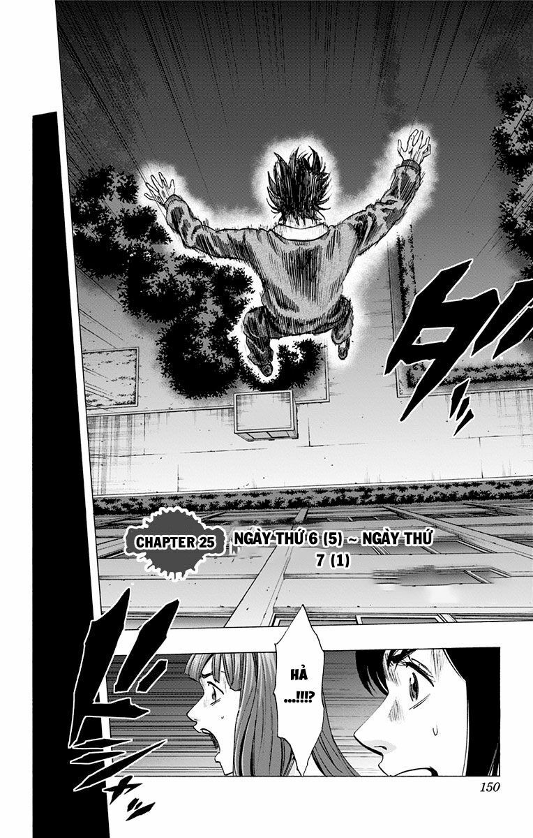 Trò Chơi Tìm Xác - KARADA SAGASHI: Chapter 25