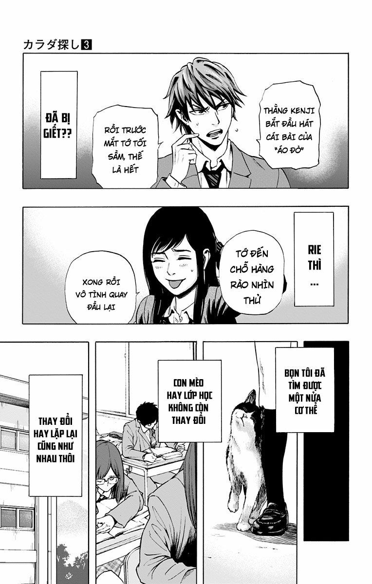 Trò Chơi Tìm Xác - KARADA SAGASHI: Chapter 25