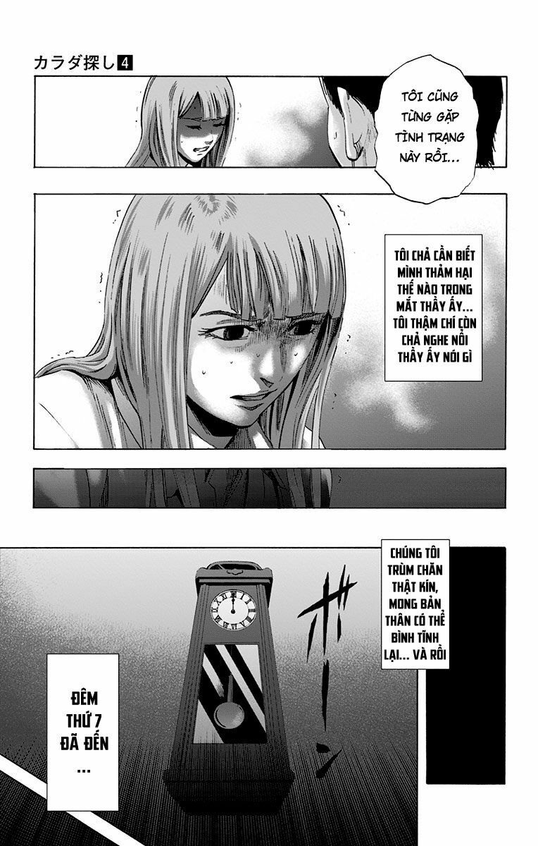 Trò Chơi Tìm Xác - KARADA SAGASHI: Chapter 27