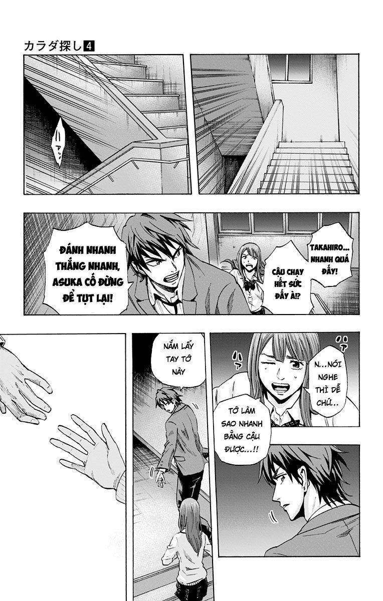 Trò Chơi Tìm Xác - KARADA SAGASHI: Chapter 27