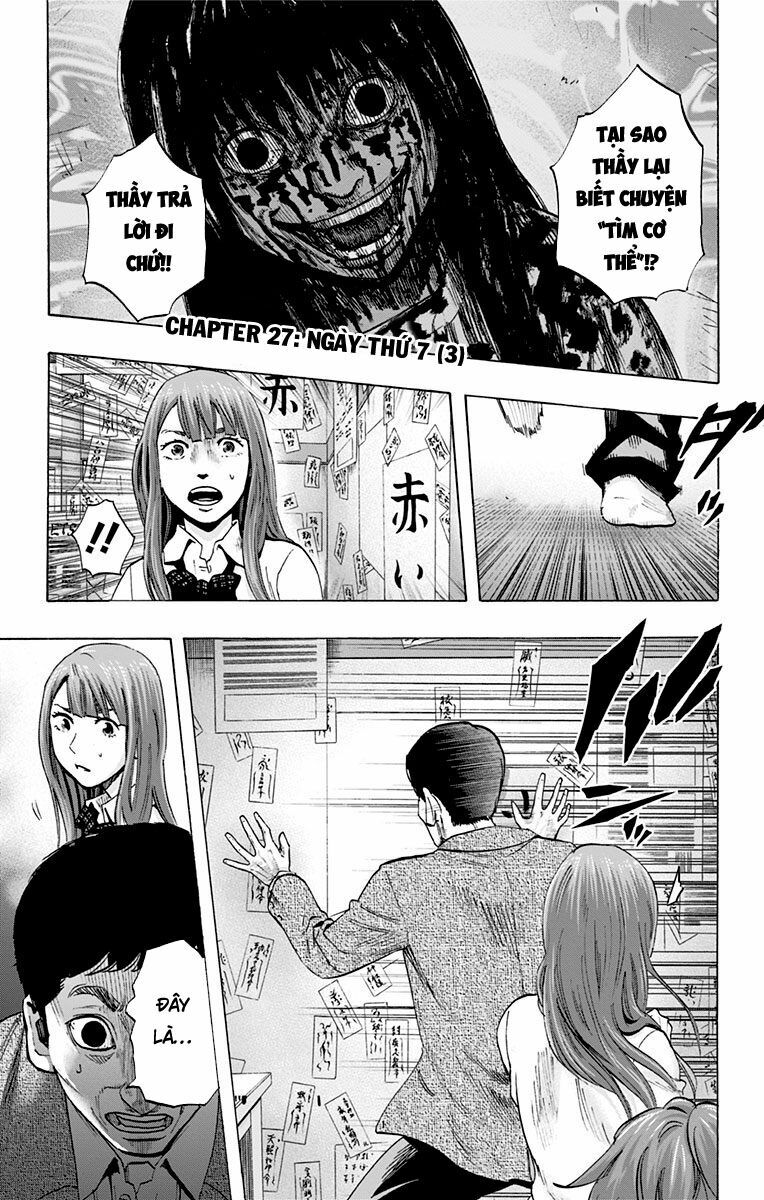 Trò Chơi Tìm Xác - KARADA SAGASHI: Chapter 27
